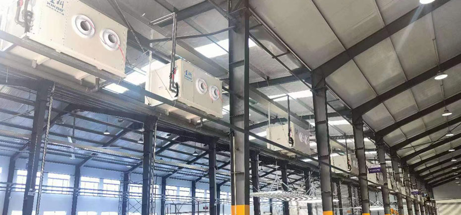 機(jī)械設(shè)備廠房車(chē)間降溫工程項(xiàng)目